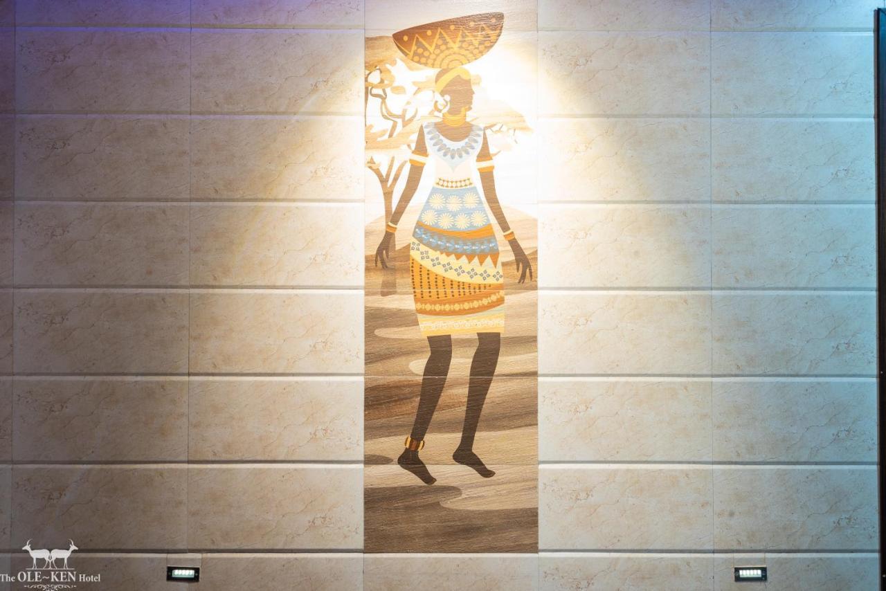 Hotel The Ole-ken 3*